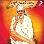 Sai Tumko Naman - Paras Jain Song Download